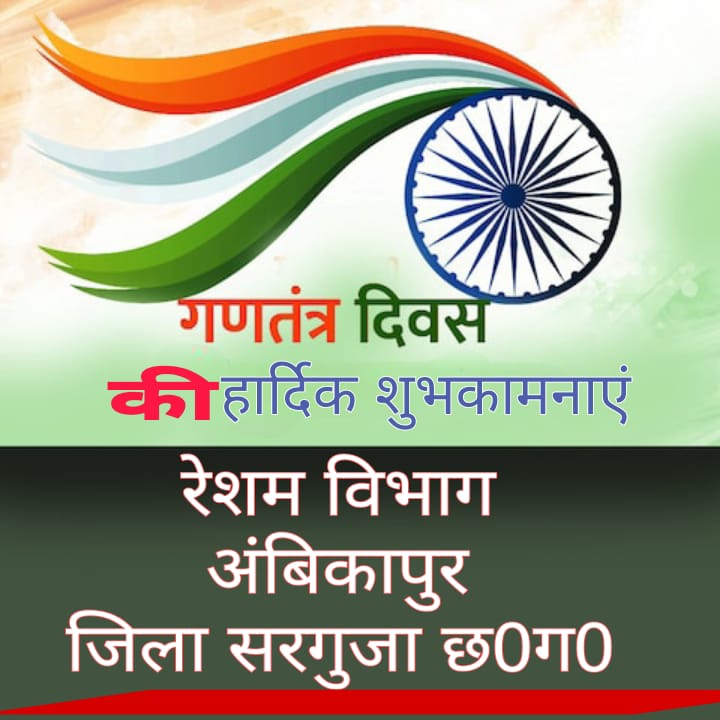 WhatsApp Image 2026-01-27 at 17.49.48 (1)