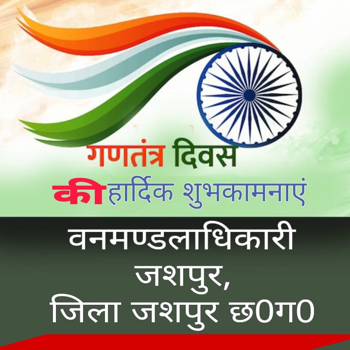 WhatsApp Image 2026-01-27 at 17.49.48