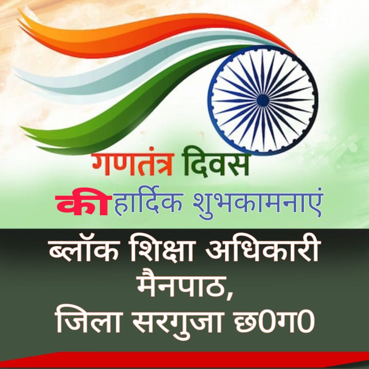 WhatsApp Image 2026-01-27 at 17.49.49 (2)