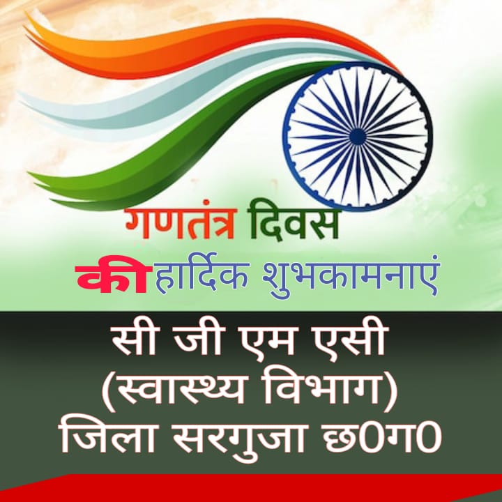 WhatsApp Image 2026-01-27 at 17.49.49