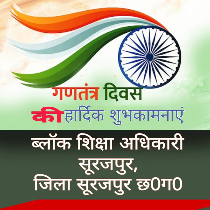 WhatsApp Image 2026-01-27 at 17.49.50 (2)