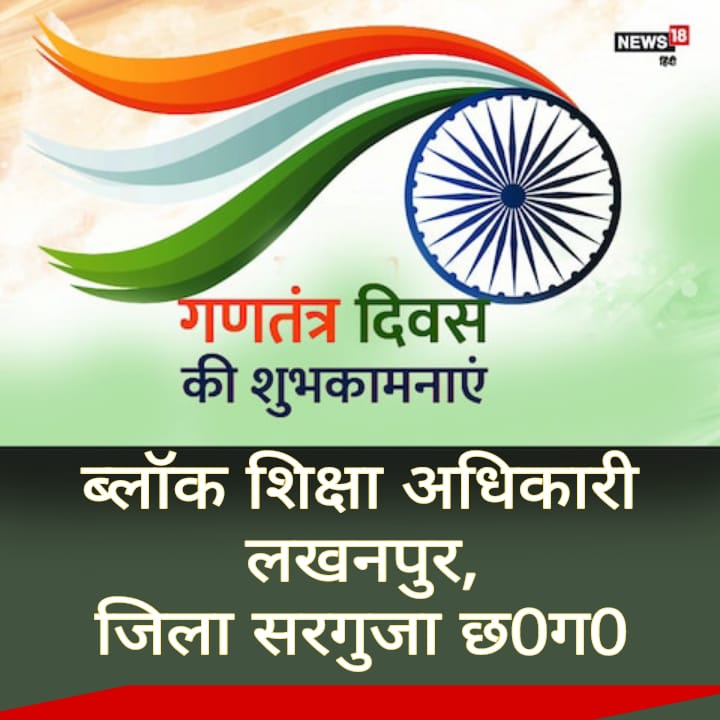 WhatsApp Image 2026-01-27 at 17.49.50