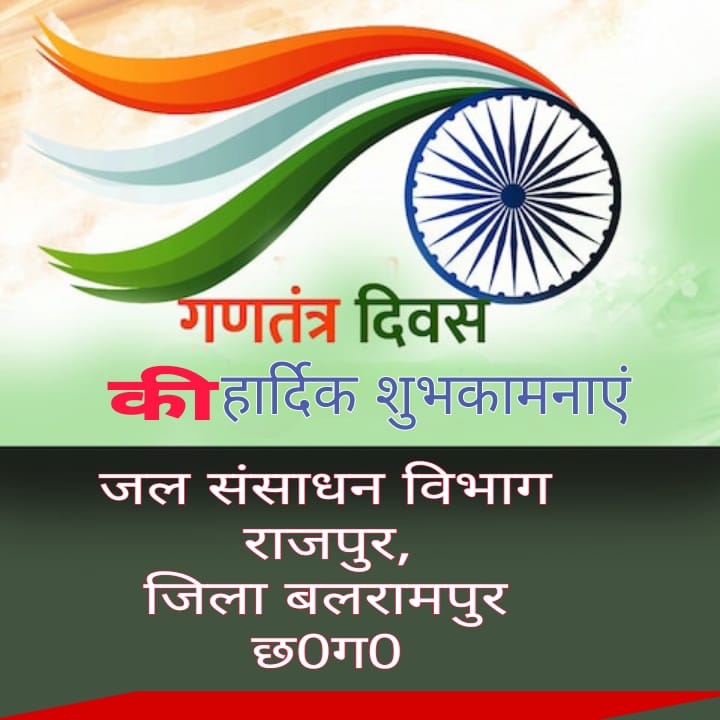 WhatsApp Image 2026-01-27 at 17.49.51 (2)