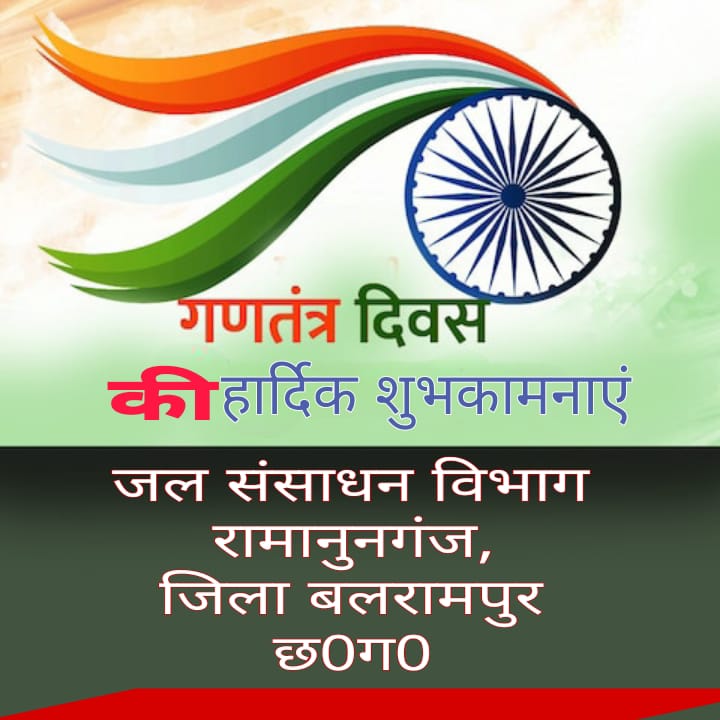 WhatsApp Image 2026-01-27 at 17.49.51