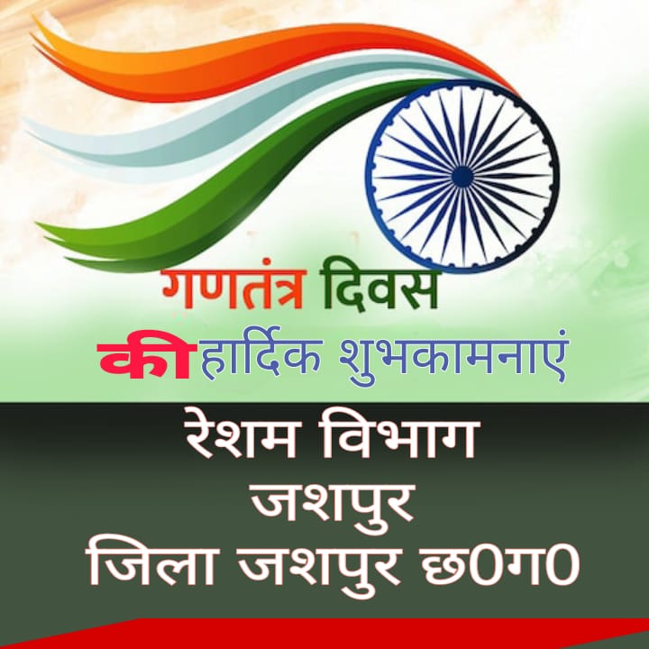 WhatsApp Image 2026-01-27 at 17.49.52 (1)