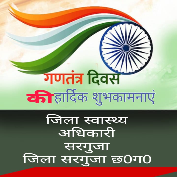 WhatsApp Image 2026-01-27 at 17.49.52