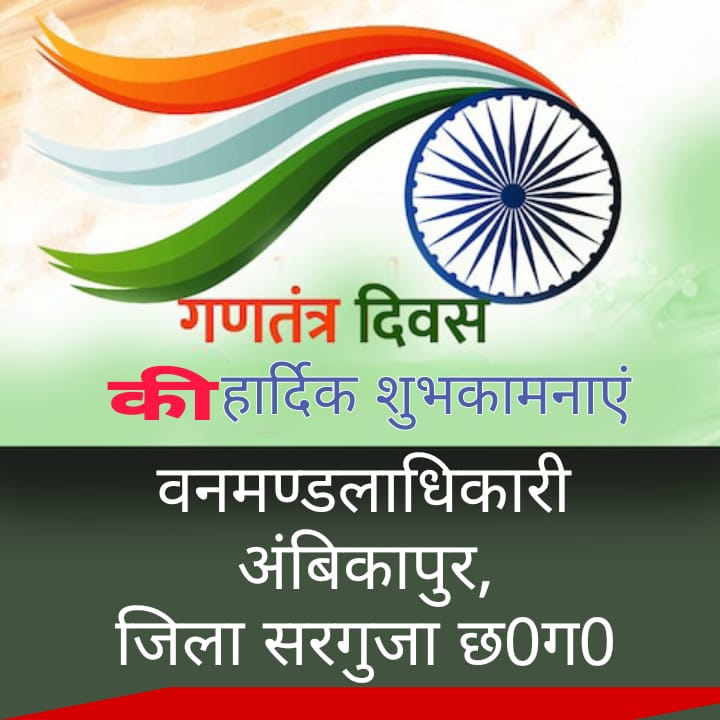 WhatsApp Image 2026-01-27 at 17.49.53 (1)