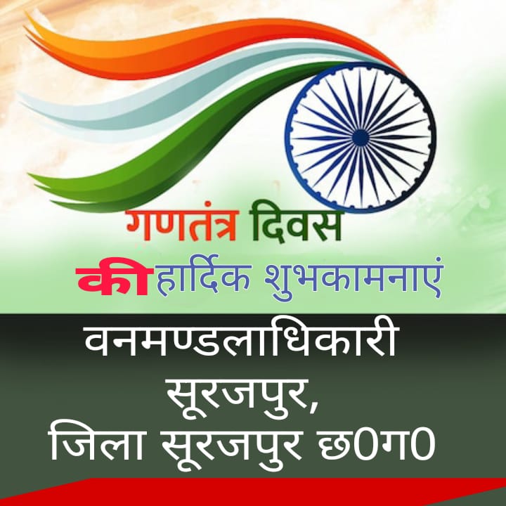 WhatsApp Image 2026-01-27 at 17.49.53 (2)