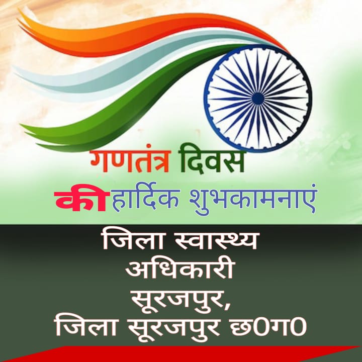 WhatsApp Image 2026-01-27 at 17.49.53