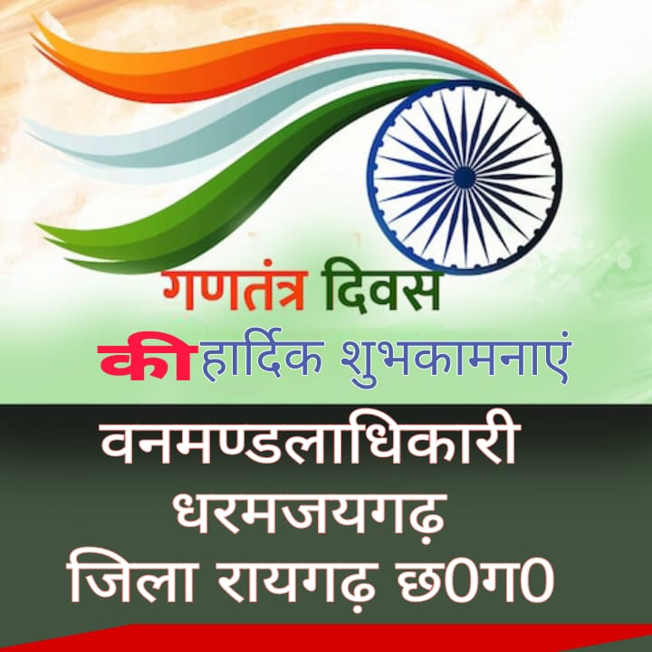 WhatsApp Image 2026-01-27 at 17.49.54