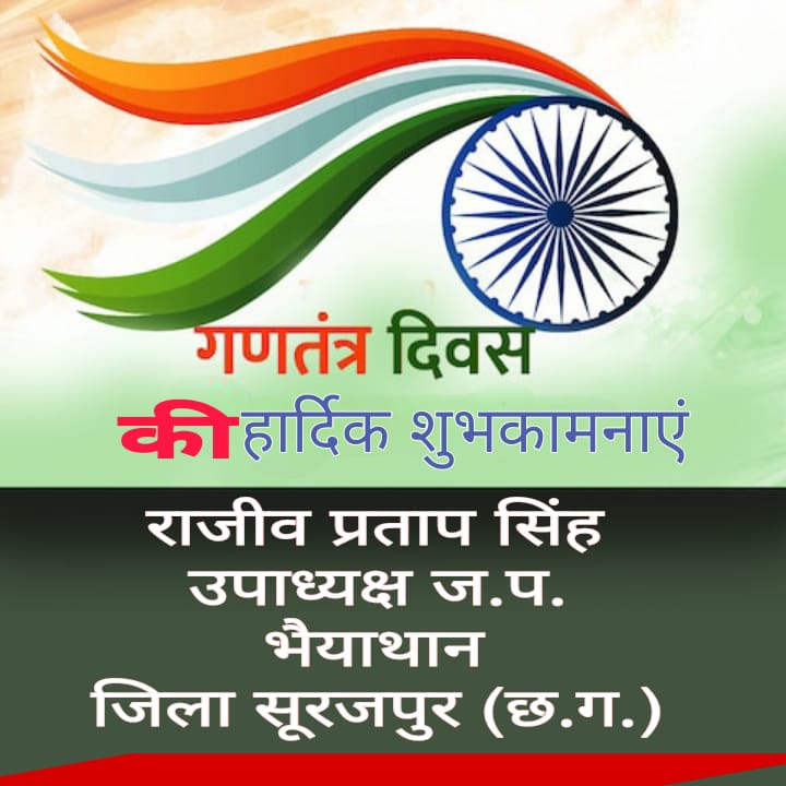 WhatsApp Image 2026-01-27 at 17.49.55 (1)