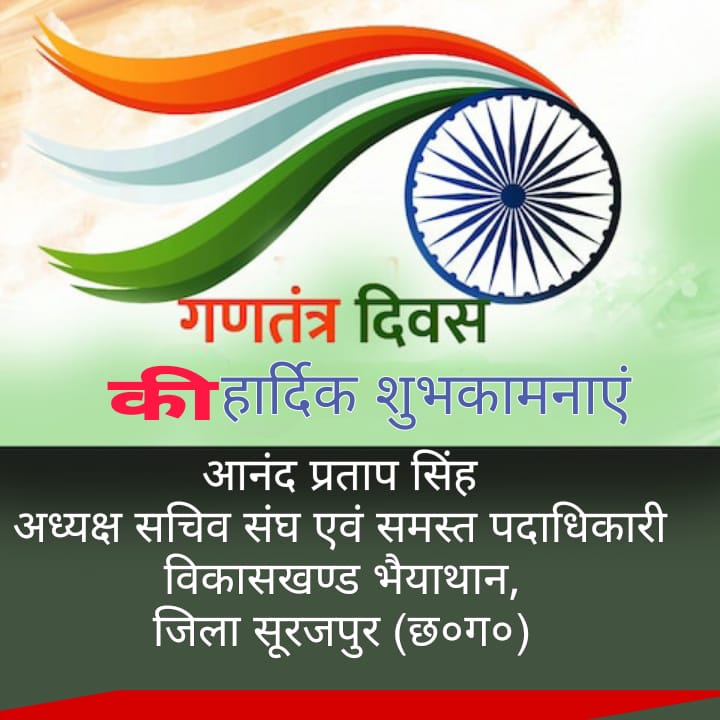 WhatsApp Image 2026-01-27 at 17.49.55 (2)