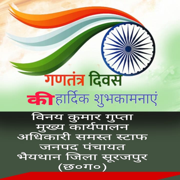 WhatsApp Image 2026-01-27 at 17.49.56 (1)