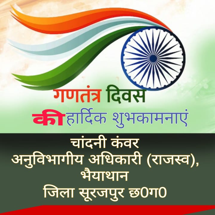 WhatsApp Image 2026-01-27 at 17.49.56