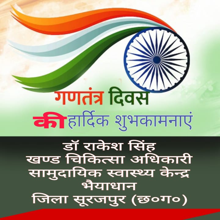 WhatsApp Image 2026-01-27 at 17.49.57 (1)