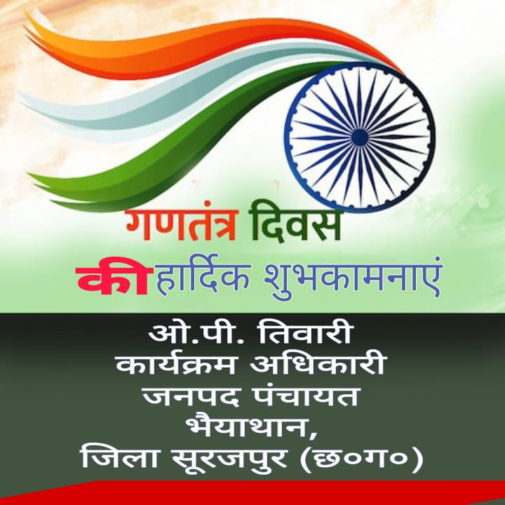 WhatsApp Image 2026-01-27 at 17.49.57