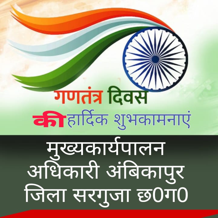 WhatsApp Image 2026-01-27 at 17.49.58 (1)