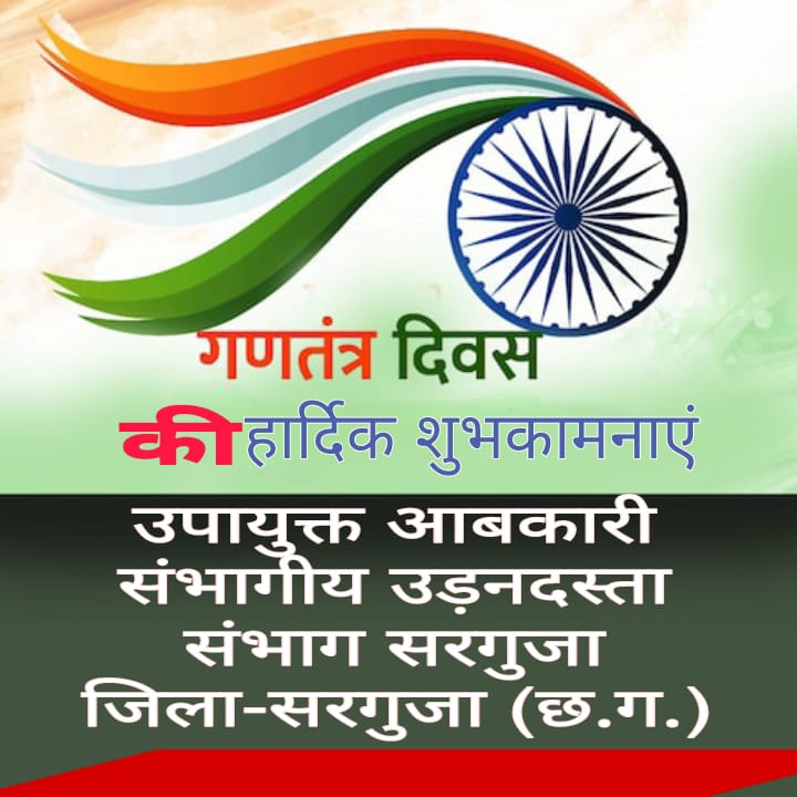 WhatsApp Image 2026-01-27 at 17.49.58