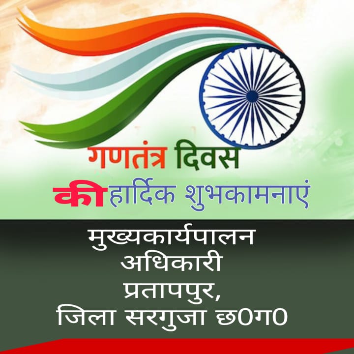 WhatsApp Image 2026-01-27 at 17.49.59 (2)