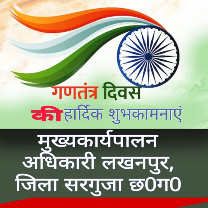 WhatsApp Image 2026-01-27 at 17.49.59