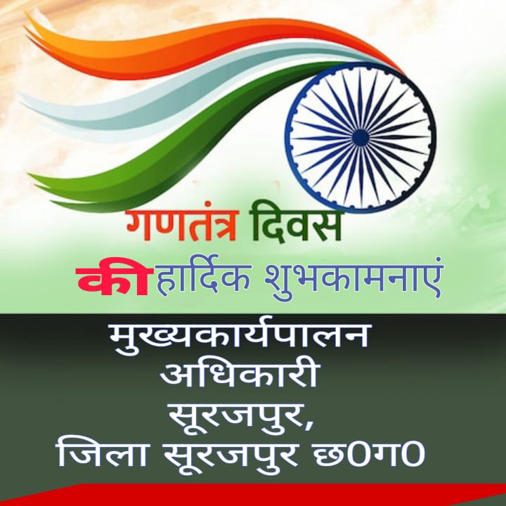 WhatsApp Image 2026-01-27 at 17.50.00