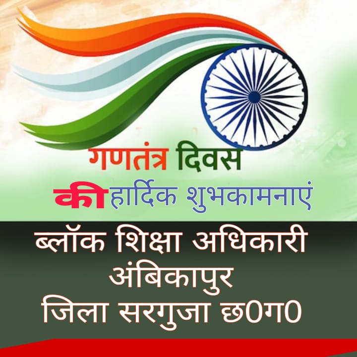 WhatsApp Image 2026-01-27 at 17.50.01 (1)