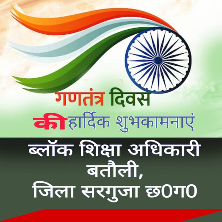 WhatsApp Image 2026-01-27 at 17.50.01 (2)