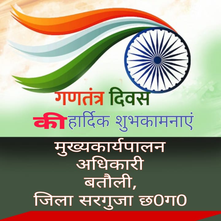 WhatsApp Image 2026-01-27 at 17.50.01