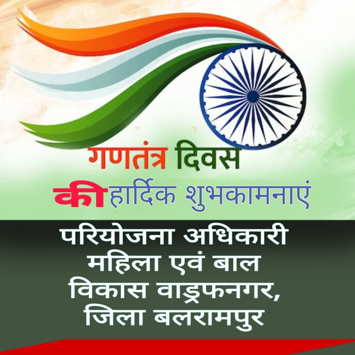 WhatsApp Image 2026-01-27 at 17.50.02 (1)