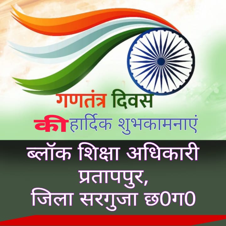 WhatsApp Image 2026-01-27 at 17.50.02