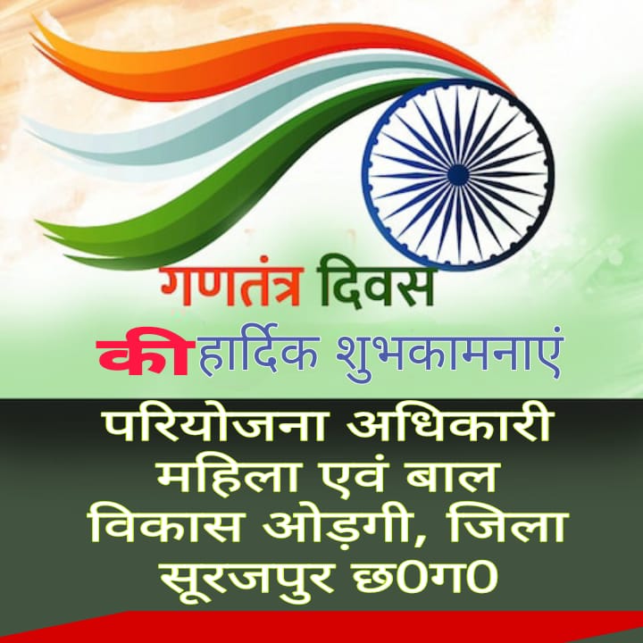 WhatsApp Image 2026-01-27 at 17.50.03 (1)