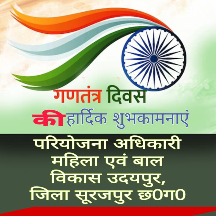 WhatsApp Image 2026-01-27 at 17.50.03 (2)