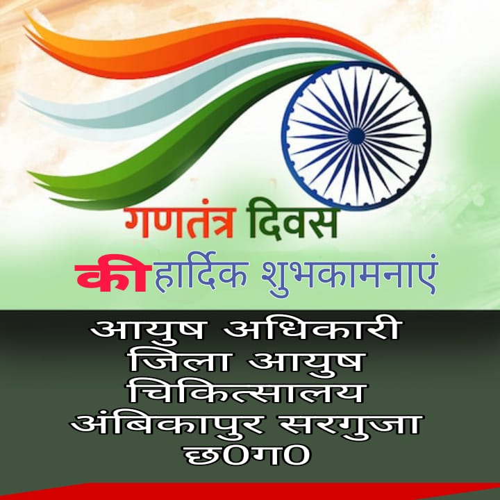 WhatsApp Image 2026-01-27 at 17.50.04 (1)