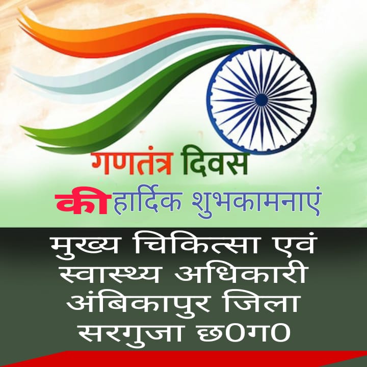 WhatsApp Image 2026-01-27 at 17.50.04 (2)