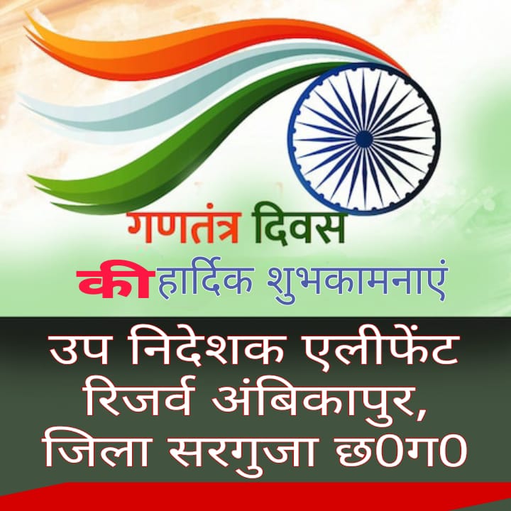 WhatsApp Image 2026-01-27 at 17.50.04