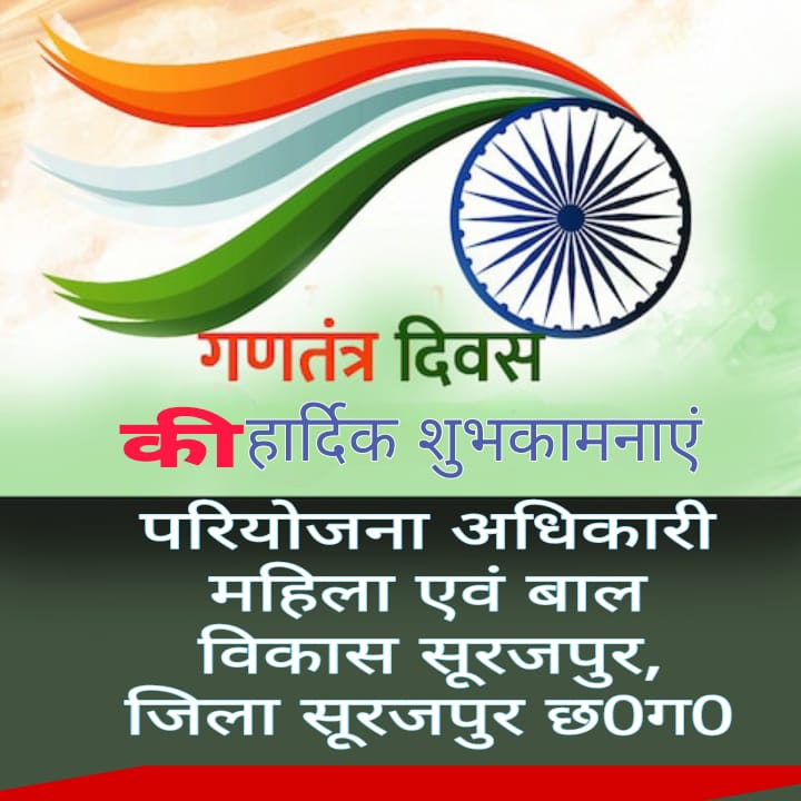 WhatsApp Image 2026-01-27 at 17.50.05 (1)