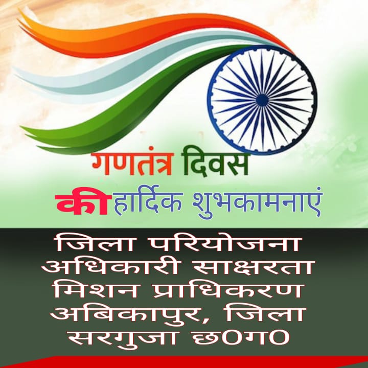 WhatsApp Image 2026-01-27 at 17.50.05