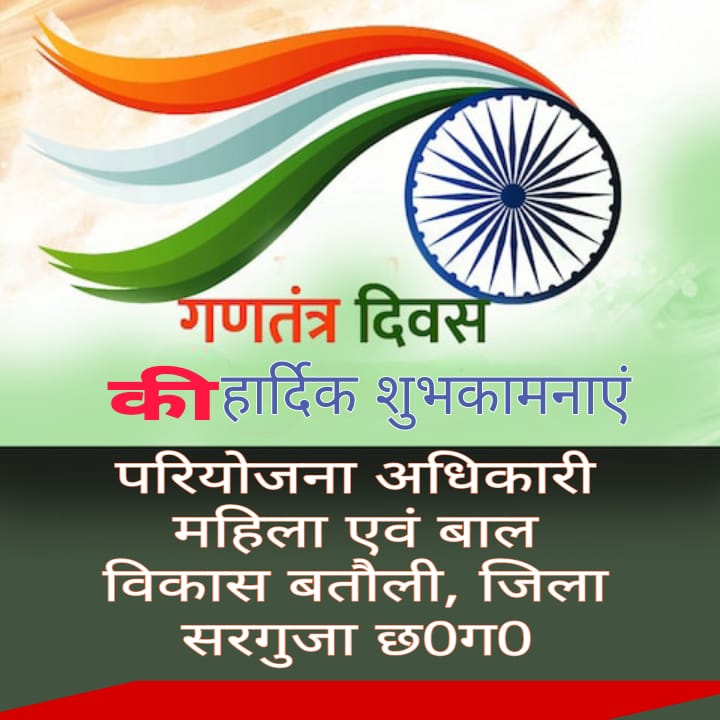 WhatsApp Image 2026-01-27 at 17.50.06 (2)