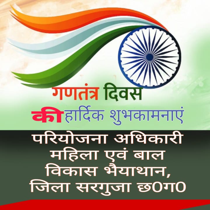 WhatsApp Image 2026-01-27 at 17.50.06