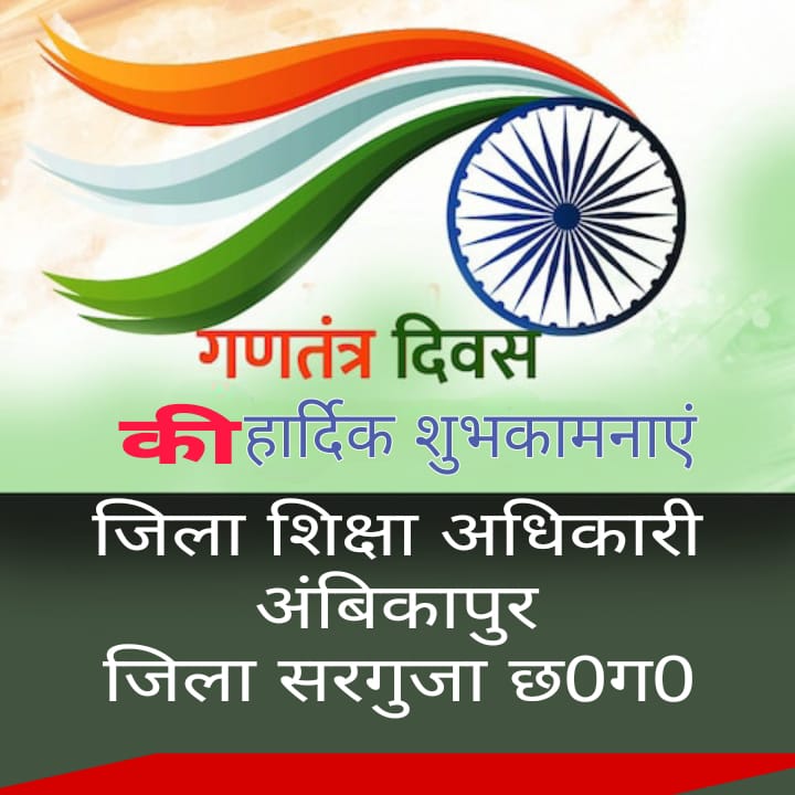 WhatsApp Image 2026-01-27 at 17.50.07 (1)