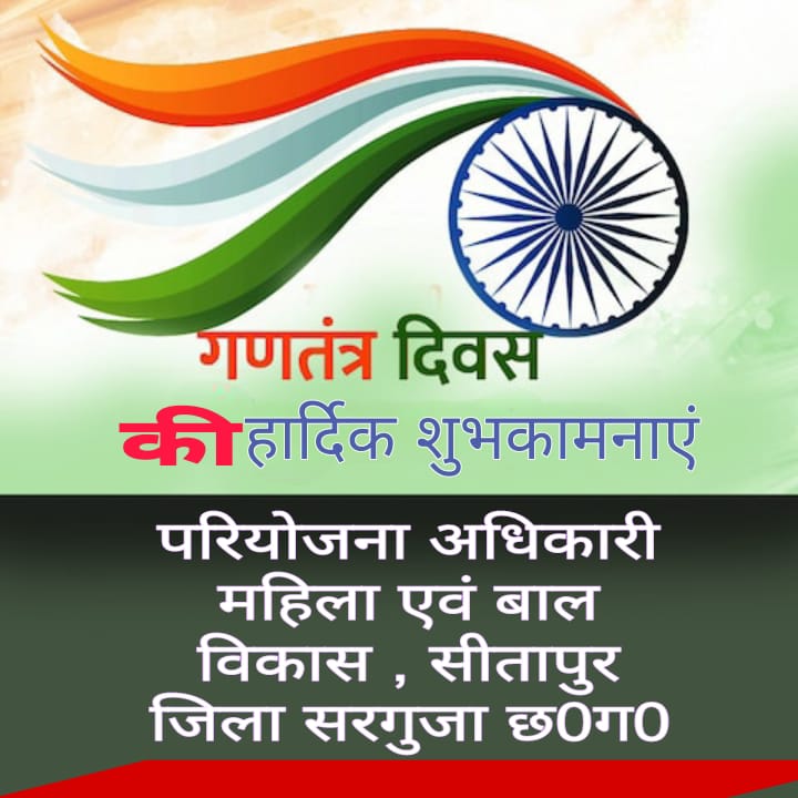 WhatsApp Image 2026-01-27 at 17.50.07