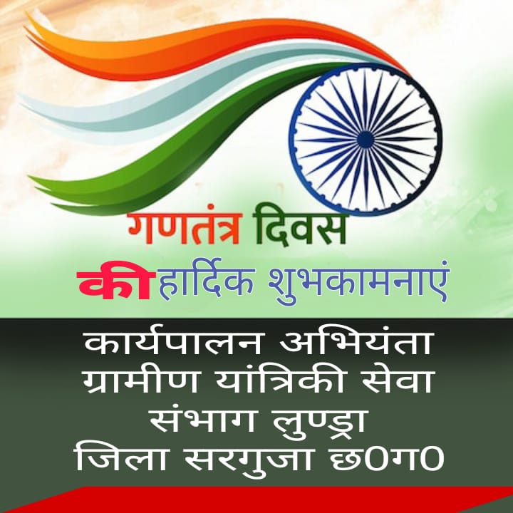 WhatsApp Image 2026-01-27 at 17.50.08 (1)