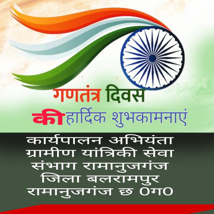 WhatsApp Image 2026-01-27 at 17.50.09 (1)