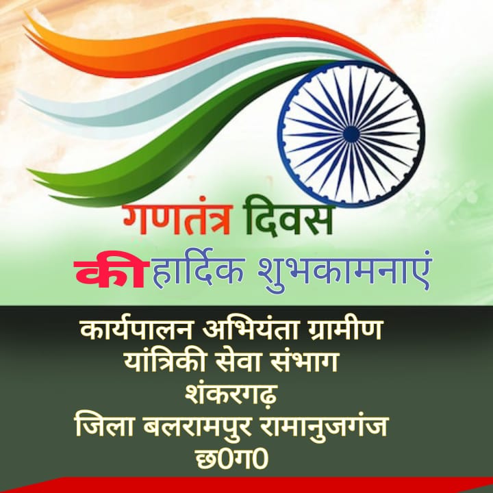 WhatsApp Image 2026-01-27 at 17.50.09