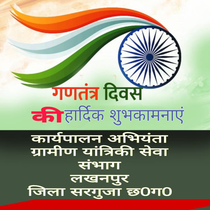 WhatsApp Image 2026-01-27 at 17.50.10 (1)