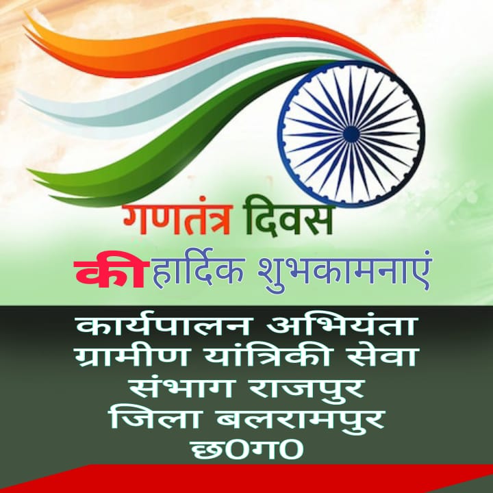 WhatsApp Image 2026-01-27 at 17.50.10 (2)