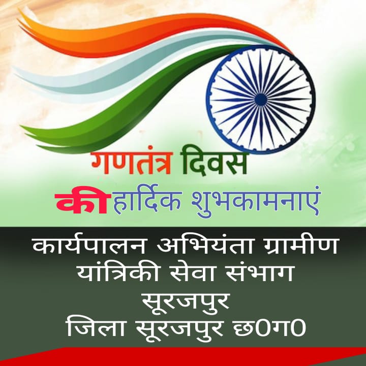 WhatsApp Image 2026-01-27 at 17.50.10