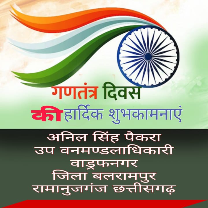 WhatsApp Image 2026-01-27 at 17.50.11 (1)