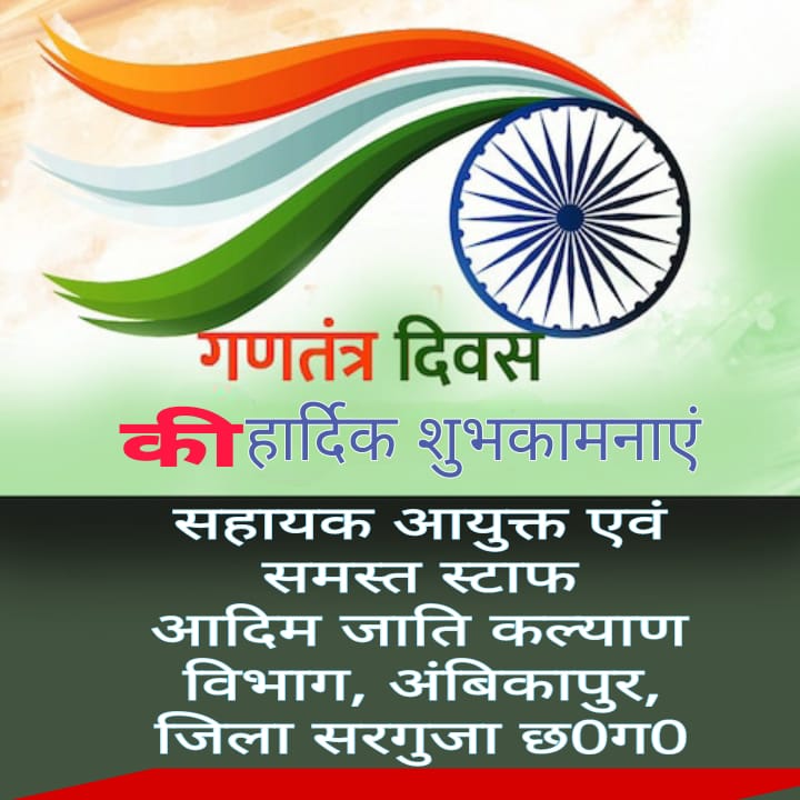 WhatsApp Image 2026-01-27 at 17.50.11