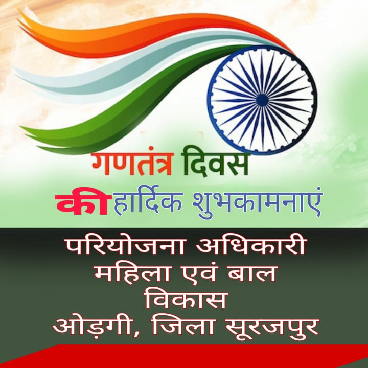 WhatsApp Image 2026-01-27 at 17.50.12 (2)